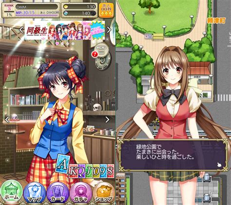 同級生 ゲーム エロ|同級生のエロゲ一覧 .